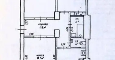 4 room apartment in Partyzanski District, Belarus