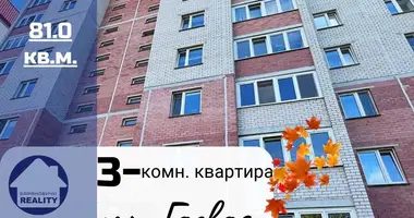 Mieszkanie 3 pokoi w Baranowicze, Białoruś