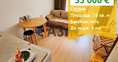 Mieszkanie w Tankovo, Bułgaria