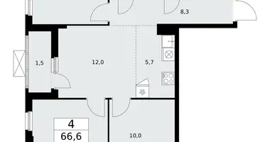 4 room apartment in Kommunarka, Russia