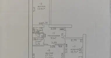 2 room apartment in Conki, Belarus