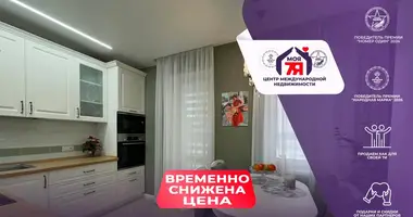 2 room apartment in Minsk, Belarus