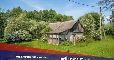 Участок земли в Першайский сельский Совет, Беларусь