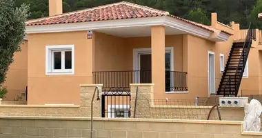 Maison 2 chambres dans La Romana, Espagne