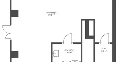 Commercial property 49 m² in Moscow, Russia