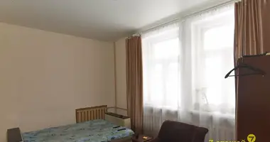 Commercial in Minsk, Belarus