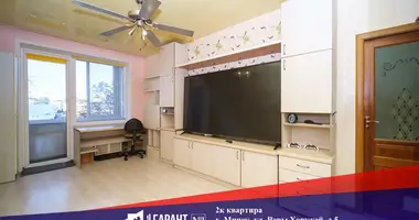 2 room apartment in Minsk, Belarus