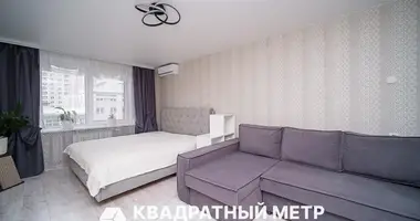 Appartement 1 chambre dans Minsk, Bélarus