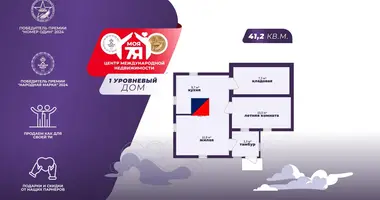 House in Krajski sielski Saviet, Belarus