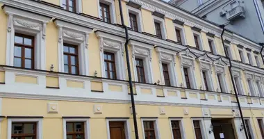Pomieszczenie biurowe 405 m² w Moskwa, Rosja