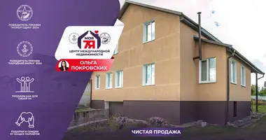 House in Nasilava, Belarus