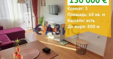 2 bedroom apartment in Nesebar, Bulgaria