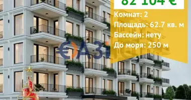 Квартира 2 комнаты в Равда, Болгария