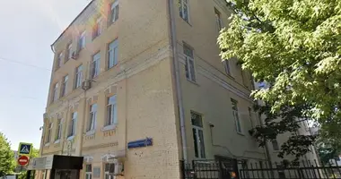 Office 408 m² in Moscow, Russia