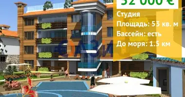 Квартира в Kosharitsa, Болгария