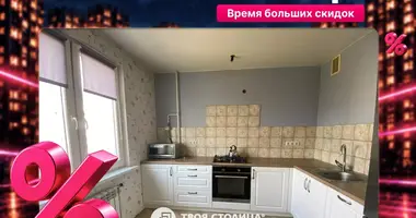 Квартира 2 комнаты в Смолевичи, Беларусь