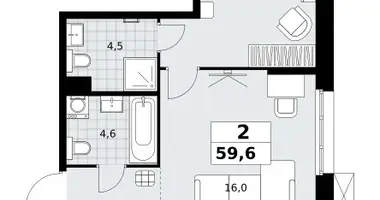2 room apartment in Kommunarka, Russia