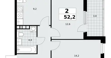 Apartamento 2 habitaciones en Kommunarka, Rusia