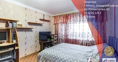Квартира 3 комнаты в Минск, Беларусь