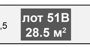 Warehouse 29 m² in Moscow, Russia