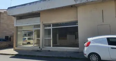 Propiedad comercial 328 m² en Larnaca, Chipre