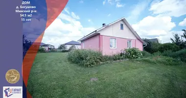 Casa en Chaciezynski sielski Saviet, Belarús