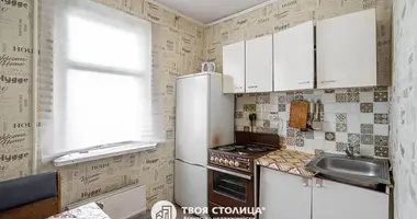 Квартира 1 комната в Минск, Беларусь