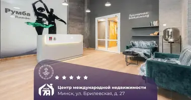 Geschäft 46 m² in Minsk, Belarus