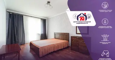 Apartamento 2 habitaciones en Minsk, Belarús