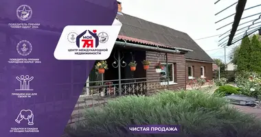 Дом в Чижевичи, Беларусь