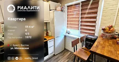 4 room apartment in Muchaviecki sielski Saviet, Belarus