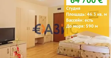 Apartamento en Sozopol, Bulgaria