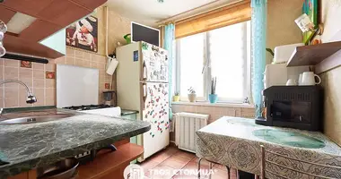 Apartamento 2 habitaciones en Minsk, Belarús