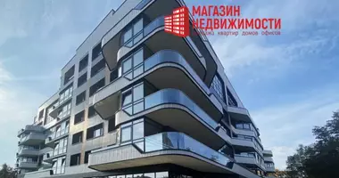 Nieruchomości komercyjne 44 pokoi w rejon grodzieński, Białoruś