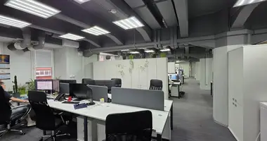 Bureau 294 m² dans Moscou, Russie