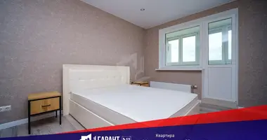 Appartement 1 chambre dans Minsk, Bélarus