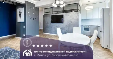 Квартира 2 комнаты в Минск, Беларусь