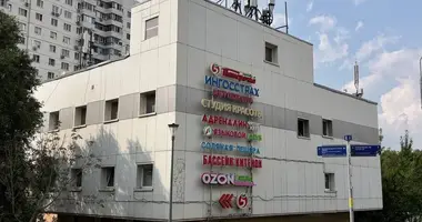 Office 1 663 m² in Moscow, Russia