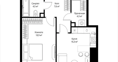 Wohnung 1 zimmer in Moskau, Russland