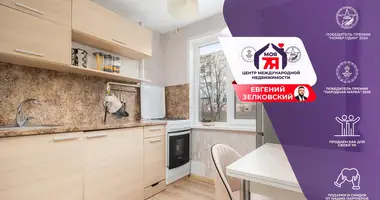 Apartamento 2 habitaciones en Minsk, Belarús