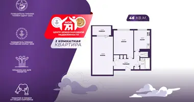 Apartamento 2 habitaciones en Saligorsk, Belarús