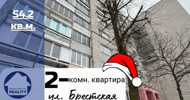 Mieszkanie 2 pokoi w Baranowicze, Białoruś