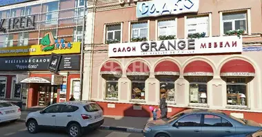 Lokale gastronomiczne 547 m² w Niżny Nowogród, Rosja
