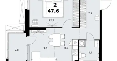 Appartement 2 chambres dans Kommunarka, Russie