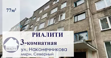 Mieszkanie 3 pokoi w Baranowicze, Białoruś