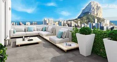 Apartamento 2 habitaciones en Calpe, Španjolska