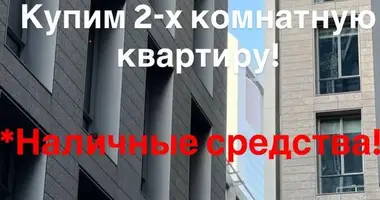 Mieszkanie 2 pokoi w Domaszewicze, Białoruś