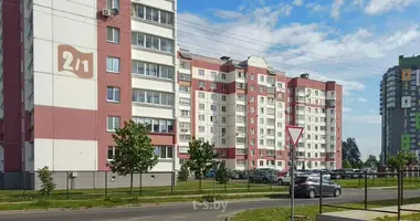 Wohnung 3 zimmer in Yubiliejny, Belarus