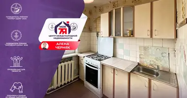 Квартира 2 комнаты в Солигорск, Беларусь