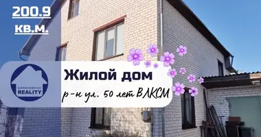 Maison dans Baranavitchy, Bélarus